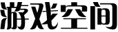期权交易所